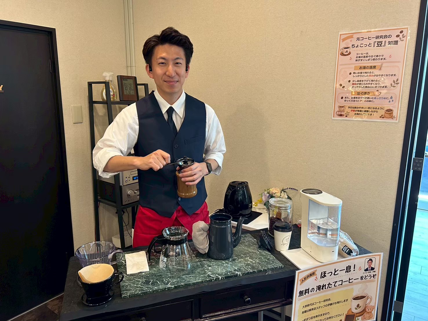 過去イベントでホットコーヒーを提供している様子